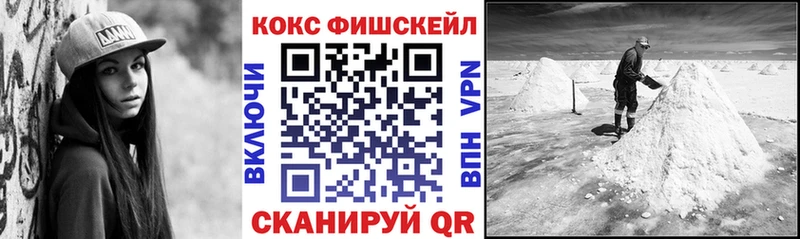 mega сайт  сколько стоит  Сухой Лог  Кокаин VHQ 