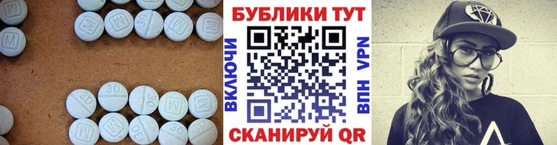 как найти закладки  Сухой Лог  darknet как зайти  ЭКСТАЗИ ешки 