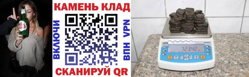ГАШ Premium  OMG маркетплейс  Сухой Лог 