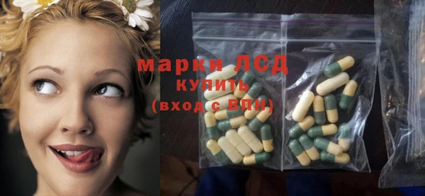 героин Алзамай