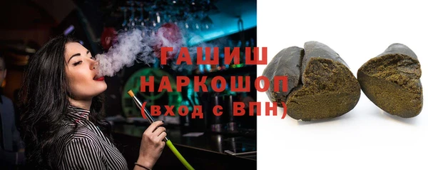 ешки Алексеевка