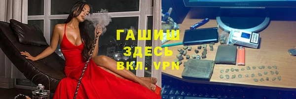 mix Алексин