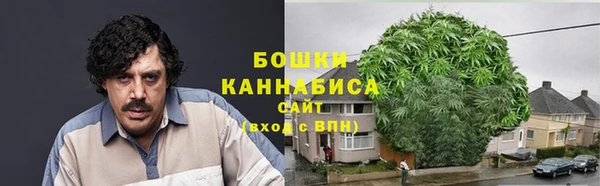 альфа пвп VHQ Абинск