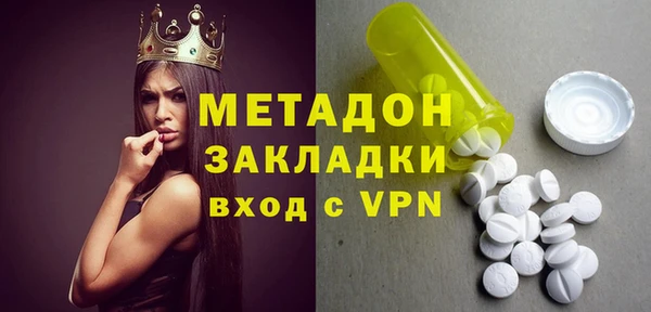 ешки Алексеевка