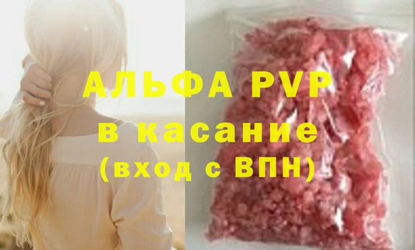 героин Алзамай