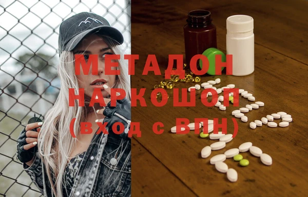 героин Алзамай