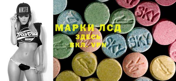 ешки Алексеевка
