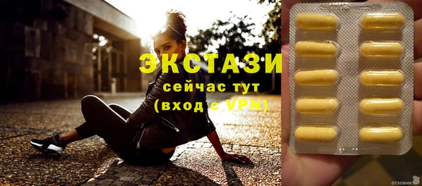 ешки Алексеевка
