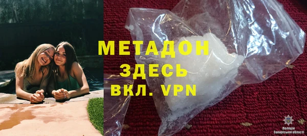индика Абдулино