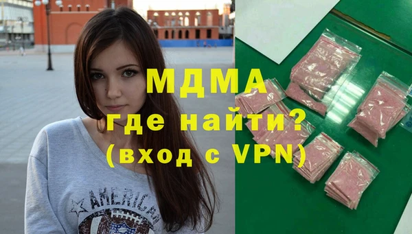 героин Алзамай