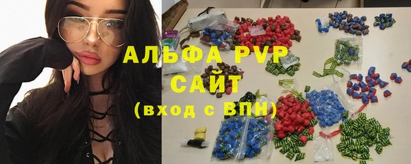 ешки Алексеевка