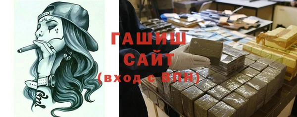 ешки Алексеевка