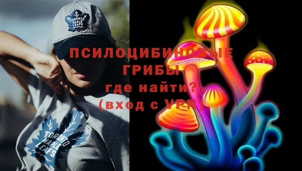 меф VHQ Дмитров