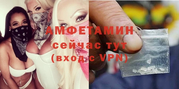mix Алексин