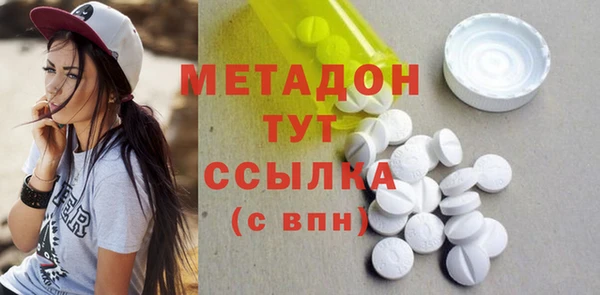 ешки Алексеевка