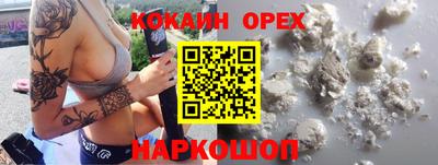 ПСИЛОЦИБИНОВЫЕ ГРИБЫ Свободный