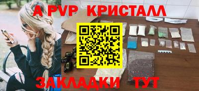 ПСИЛОЦИБИНОВЫЕ ГРИБЫ Свободный