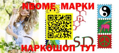 ПСИЛОЦИБИНОВЫЕ ГРИБЫ Свободный