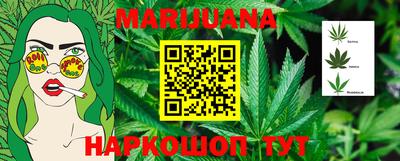 ПСИЛОЦИБИНОВЫЕ ГРИБЫ Свободный