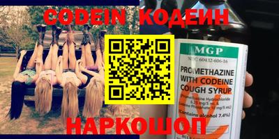 дистиллят марихуана Севастополь