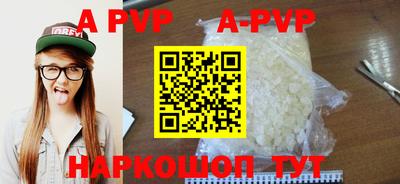 PSILOCYBIN Северобайкальск
