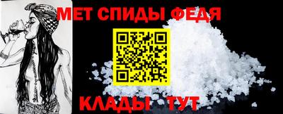 ПСИЛОЦИБИНОВЫЕ ГРИБЫ Свободный