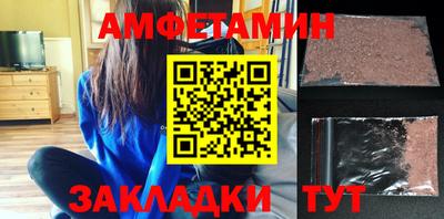 дистиллят марихуана Севастополь