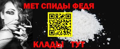 дистиллят марихуана Севастополь