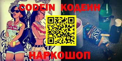 ПСИЛОЦИБИНОВЫЕ ГРИБЫ Свободный