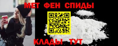 дистиллят марихуана Севастополь