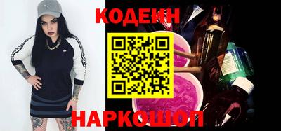дистиллят марихуана Севастополь