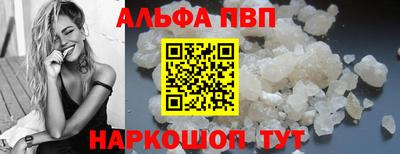 ПСИЛОЦИБИНОВЫЕ ГРИБЫ Свободный