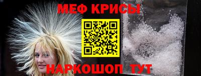 PSILOCYBIN Северобайкальск