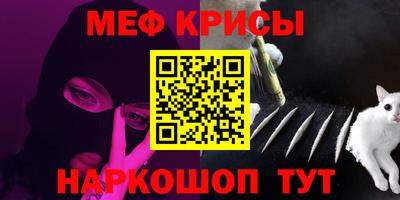 ПСИЛОЦИБИНОВЫЕ ГРИБЫ Свободный