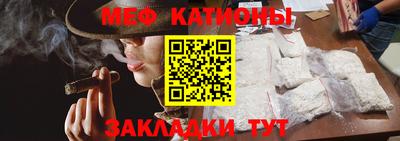 ПСИЛОЦИБИНОВЫЕ ГРИБЫ Свободный