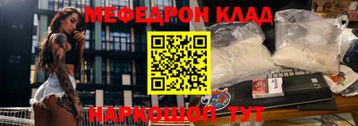 ПСИЛОЦИБИНОВЫЕ ГРИБЫ Свободный