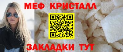 дистиллят марихуана Севастополь