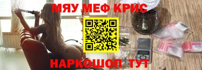 дистиллят марихуана Севастополь