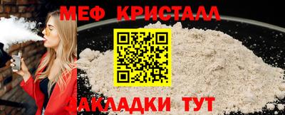 ПСИЛОЦИБИНОВЫЕ ГРИБЫ Свободный