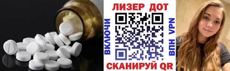 блэк спрут сайт  купить   Сухой Лог  ЛСД экстази кислота 