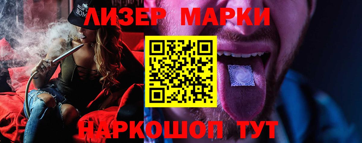 Лсд 25 экстази ecstasy  LSD-25 экстази  Вход с VPN  Сухой Лог  Лсд 25 экстази ecstasy 