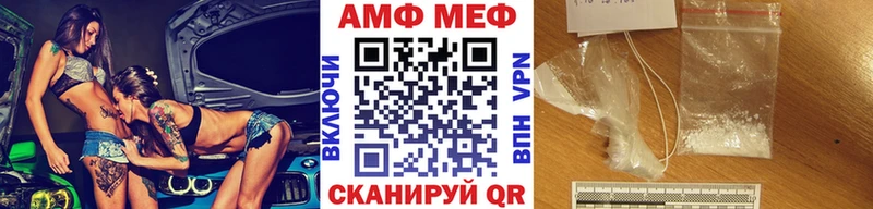 где можно купить   mega рабочий сайт  Первитин винт  Сухой Лог 