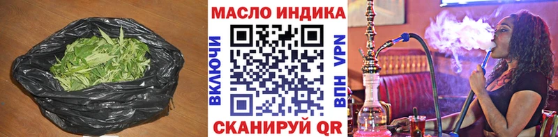 ТГК концентрат  Сухой Лог 