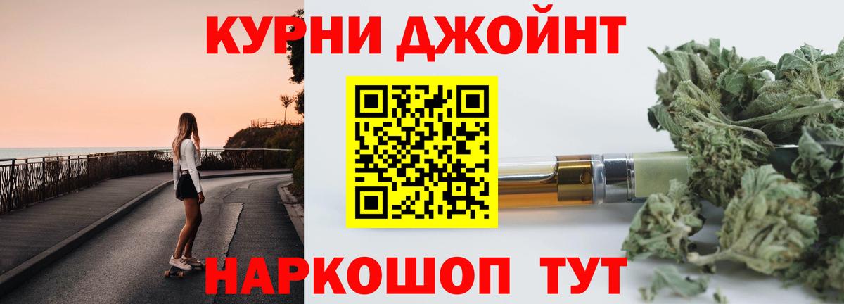 Бошки Шишки индика  Вход с VPN  Сухой Лог  Шишки марихуана конопля  МАРИХУАНА VHQ 